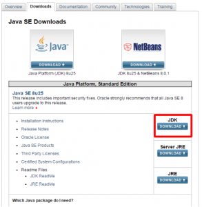 JDKダウンロードページ